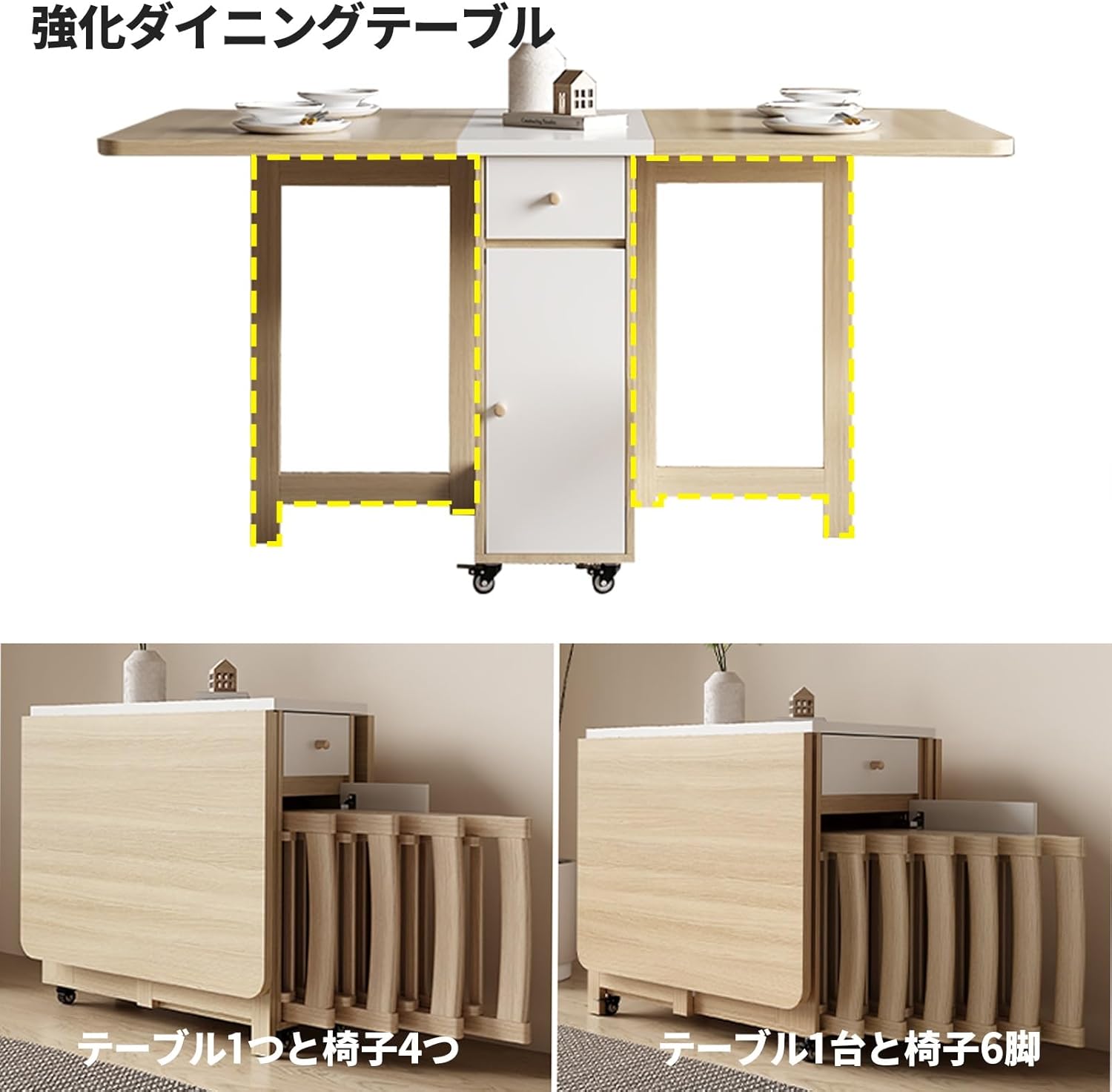 東谷 バイロン 折りたたみテーブル NX-903 1179 商品詳細｜卸・仕入れ・ドロップシッピングの ESSENCE MALL